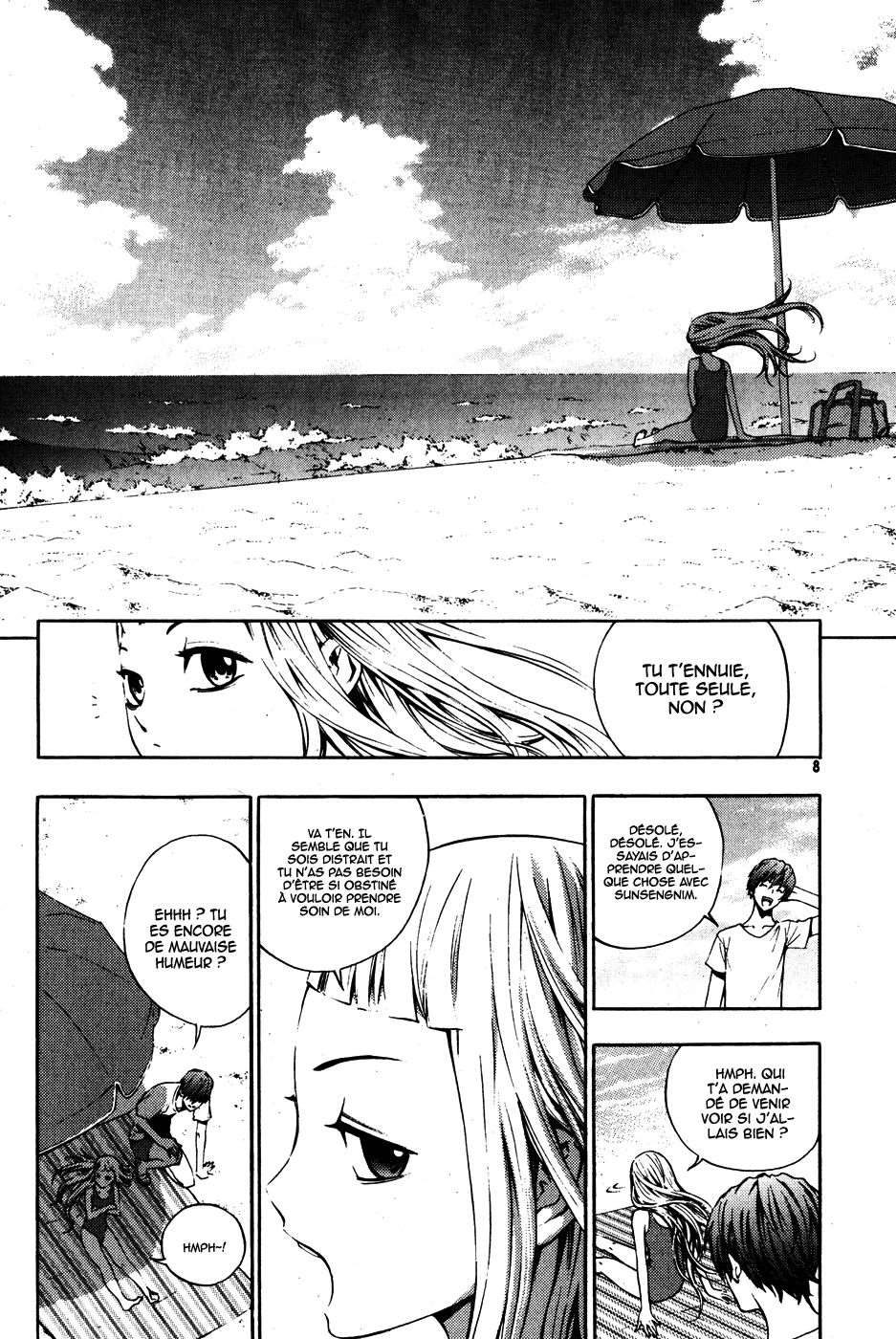 Read The Breaker FR Manga Online