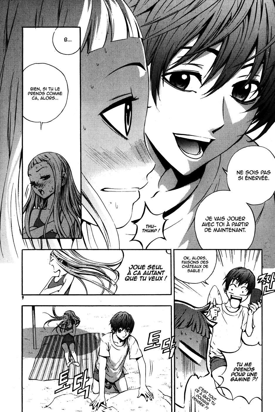 Read The Breaker FR Manga Online