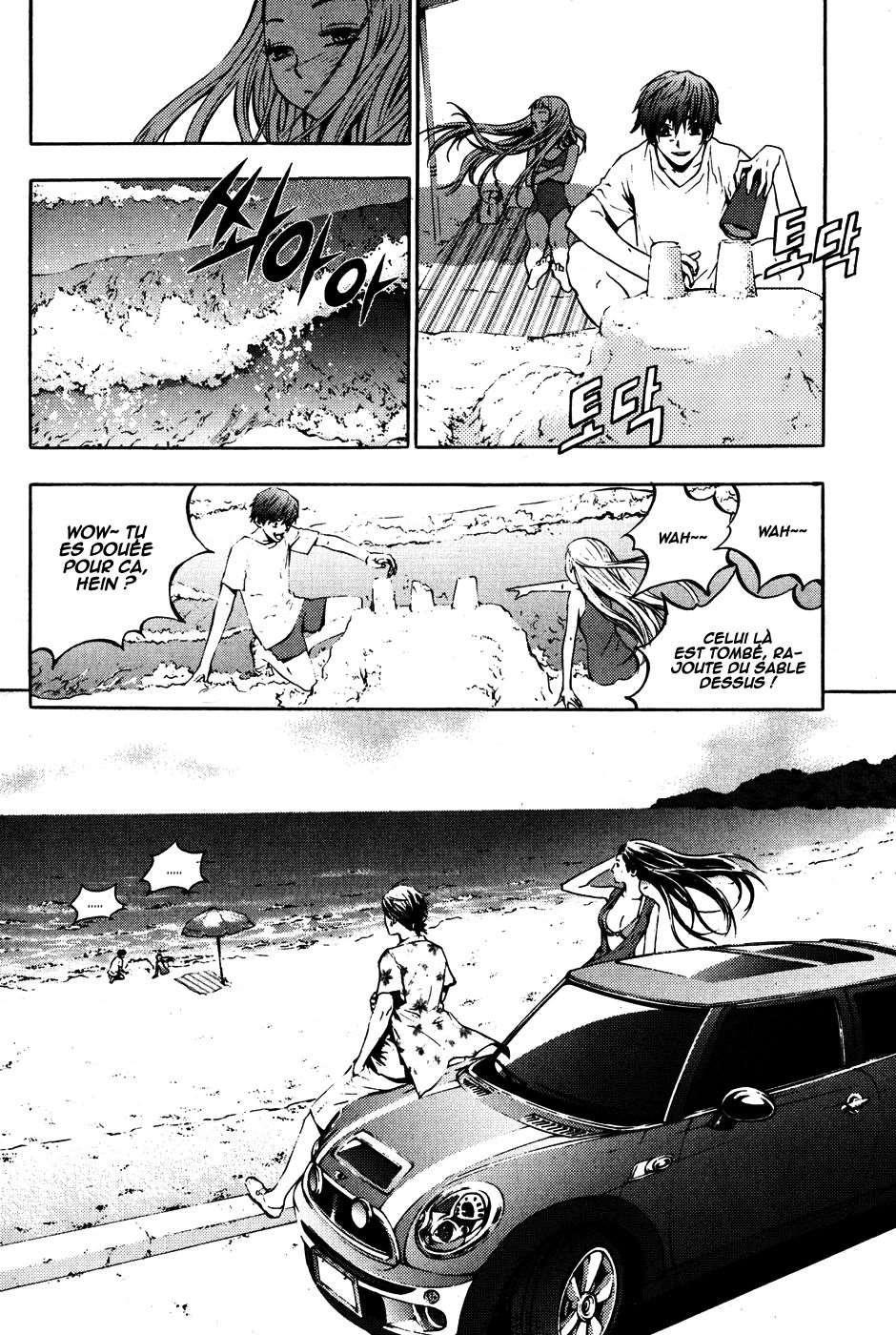 Read The Breaker FR Manga Online