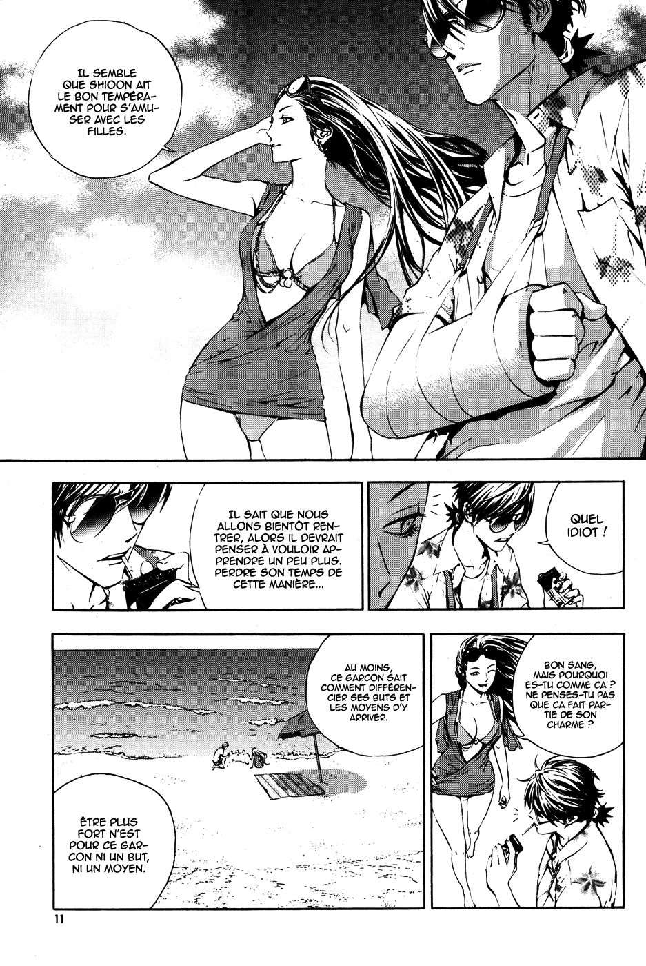 Read The Breaker FR Manga Online