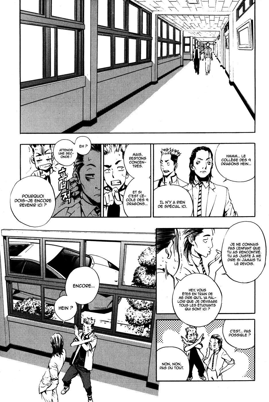 Read The Breaker FR Manga Online