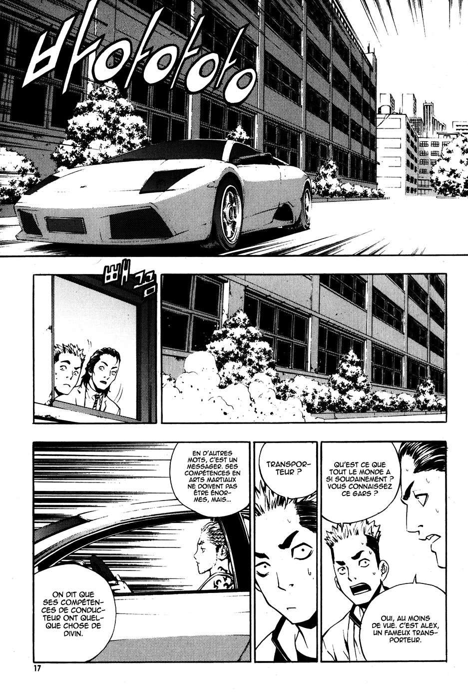 Read The Breaker FR Manga Online