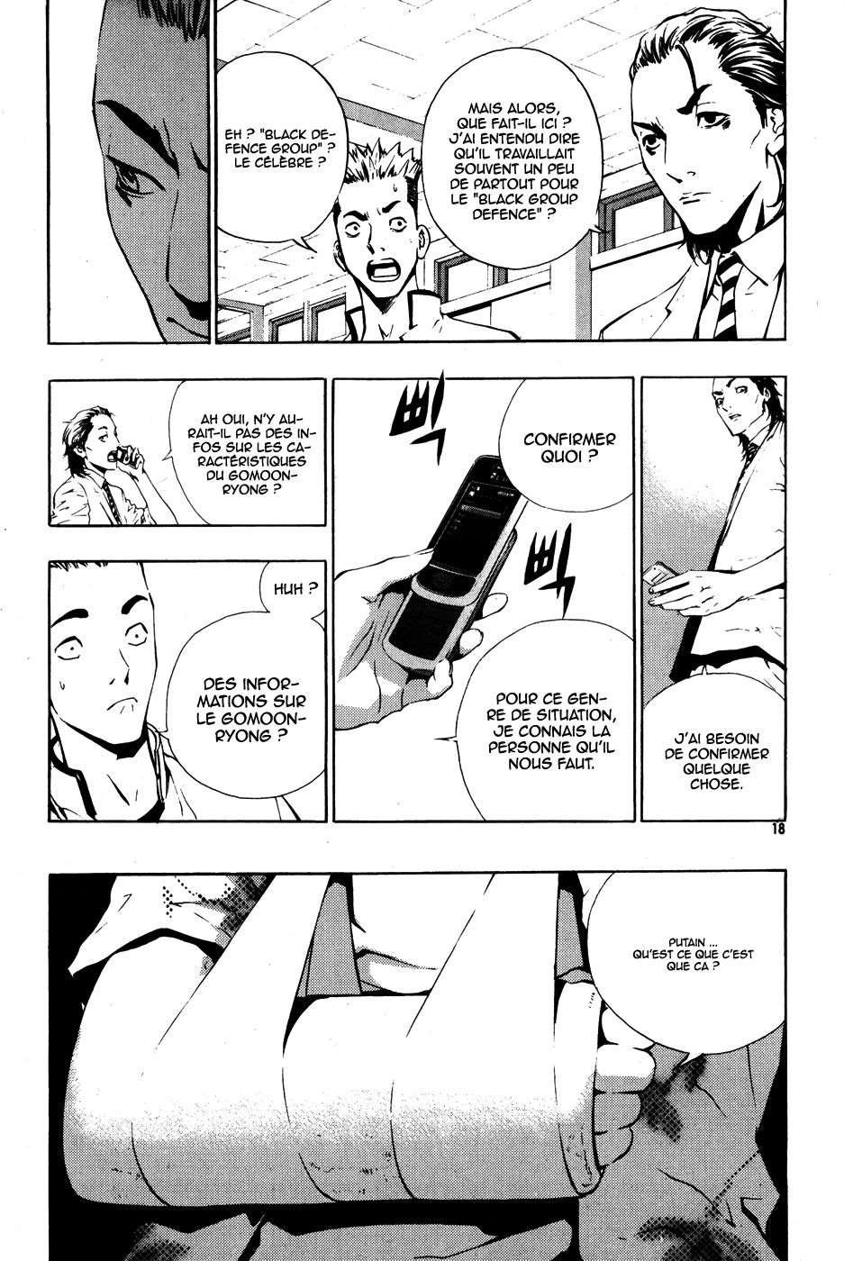 Read The Breaker FR Manga Online