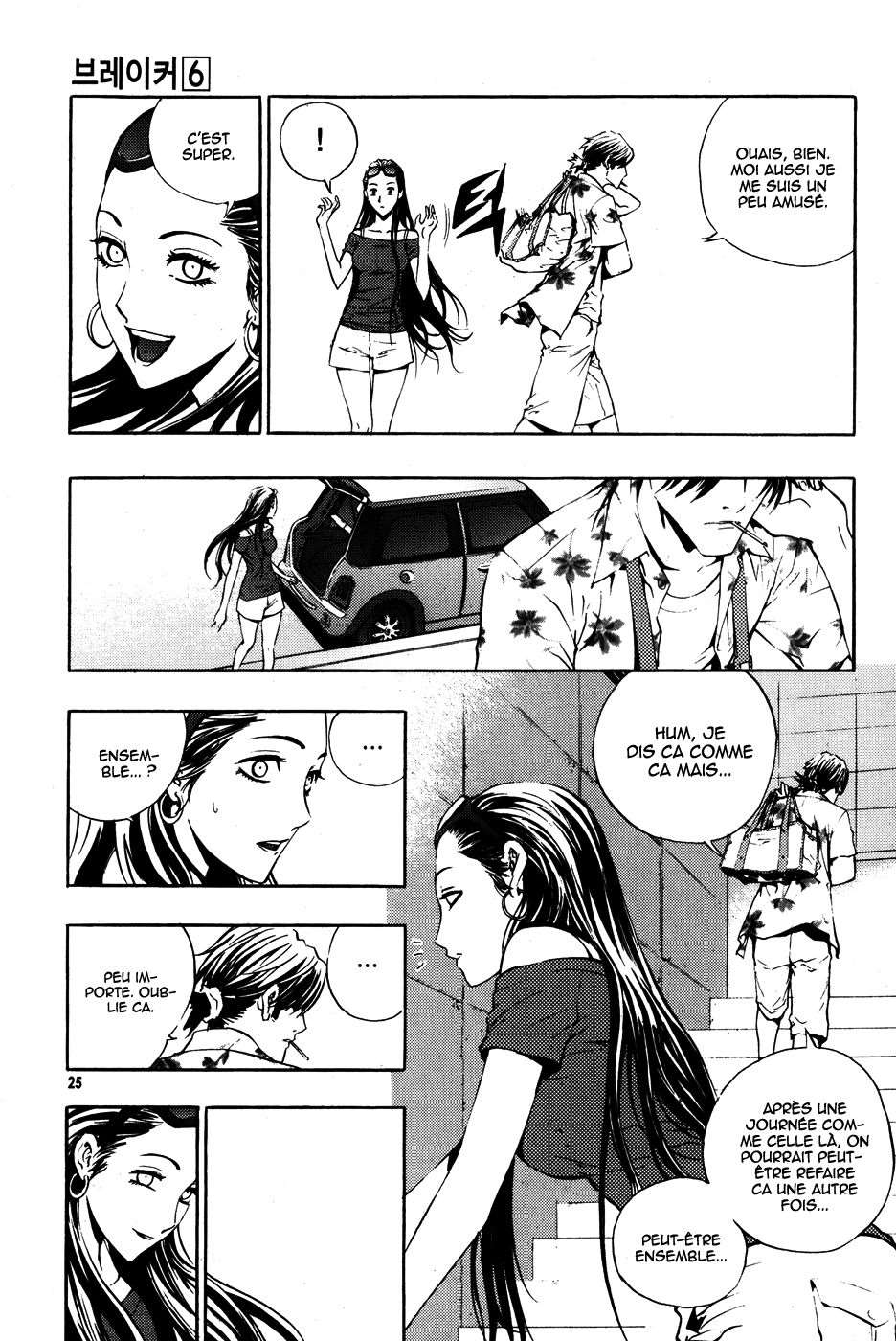 Read The Breaker FR Manga Online