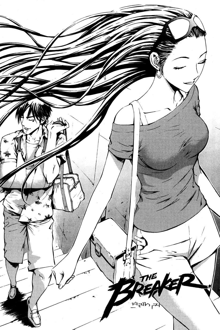 Read The Breaker FR Manga Online