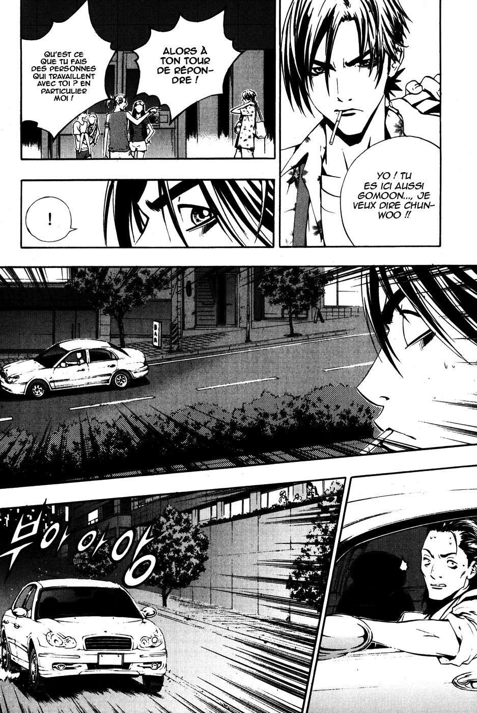 Read The Breaker FR Manga Online