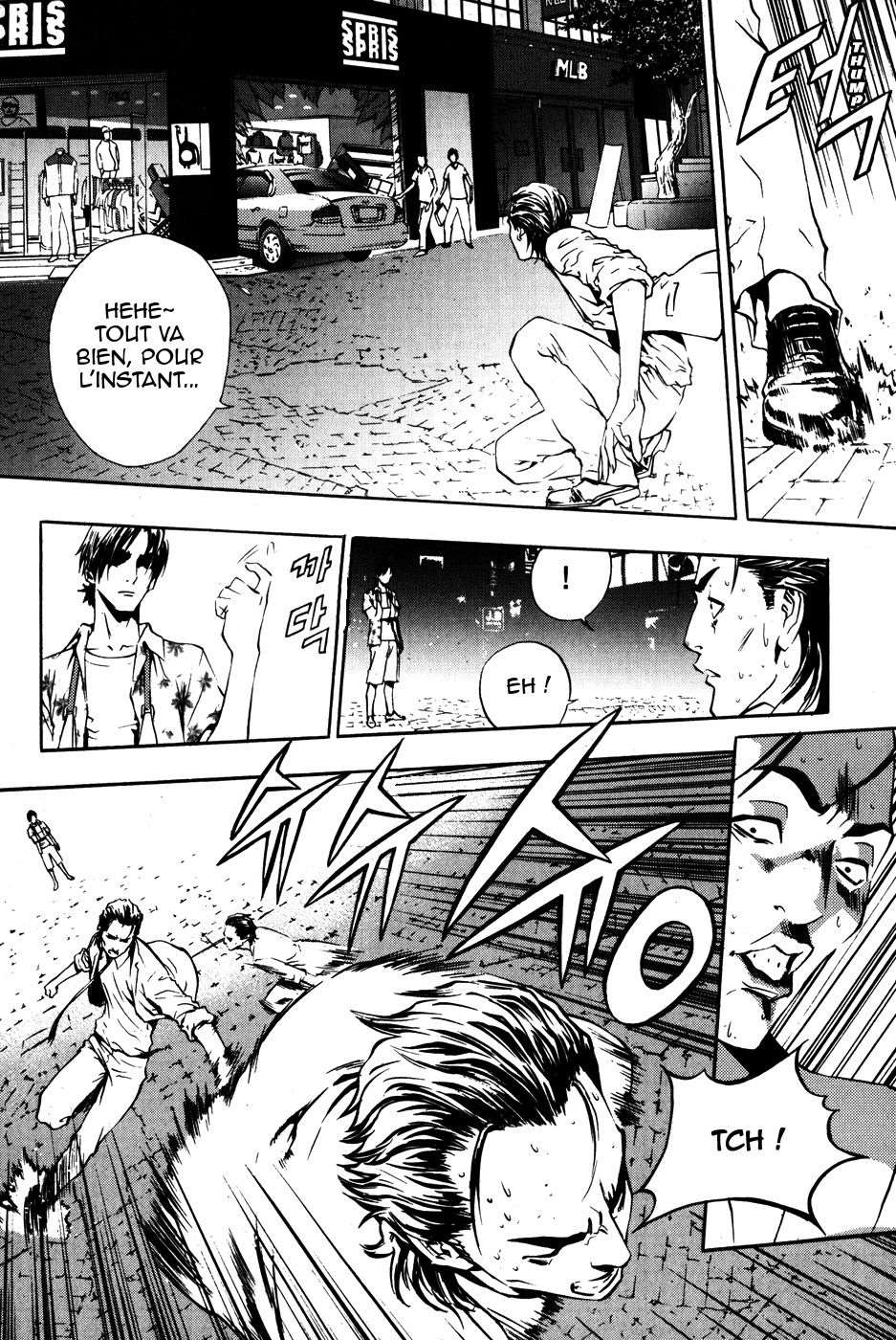 Read The Breaker FR Manga Online
