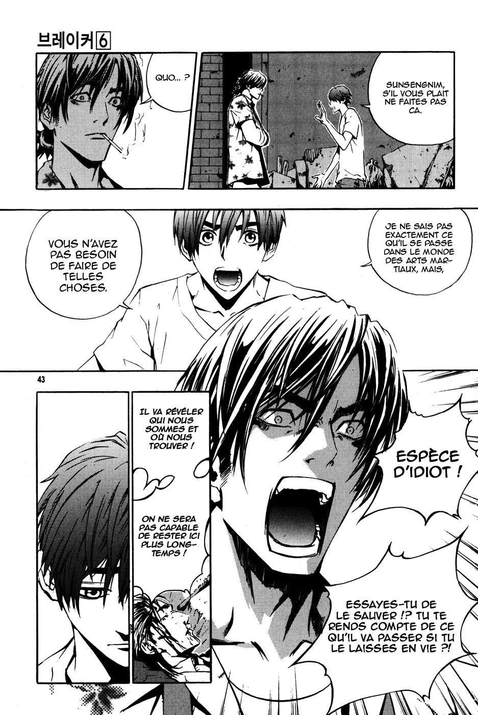 Read The Breaker FR Manga Online
