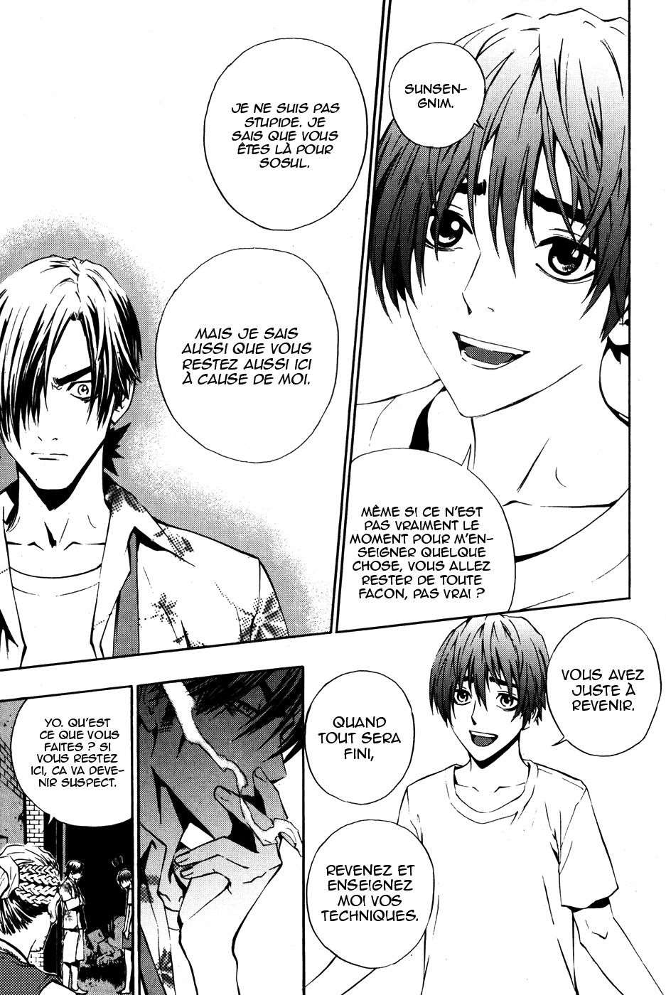 Read The Breaker FR Manga Online