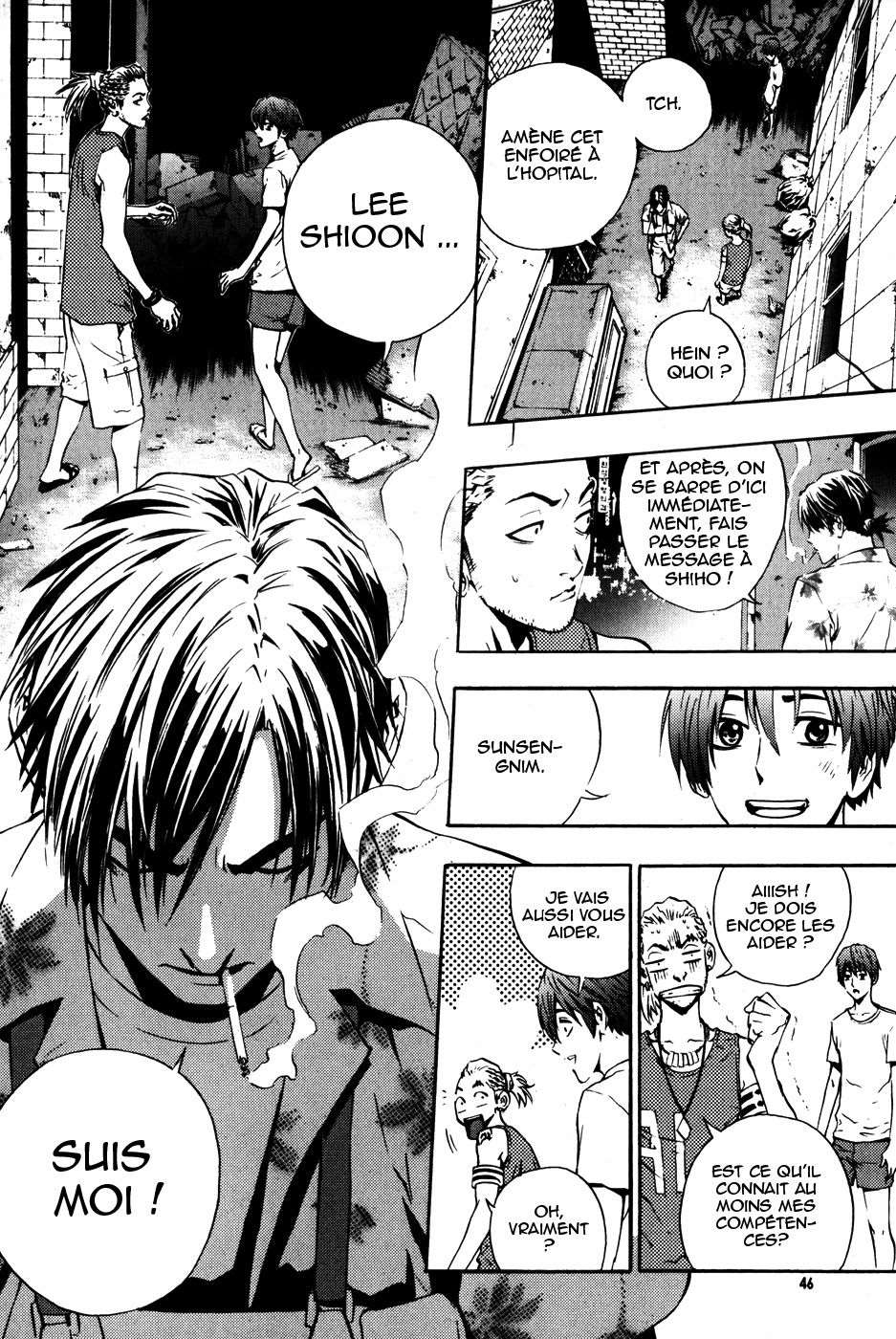 Read The Breaker FR Manga Online
