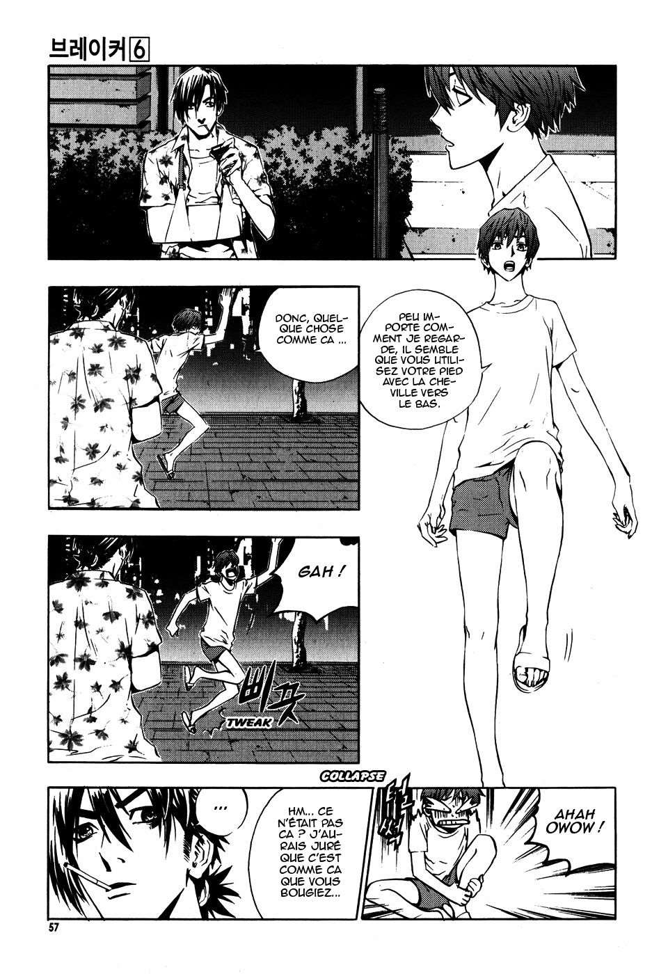 Read The Breaker FR Manga Online