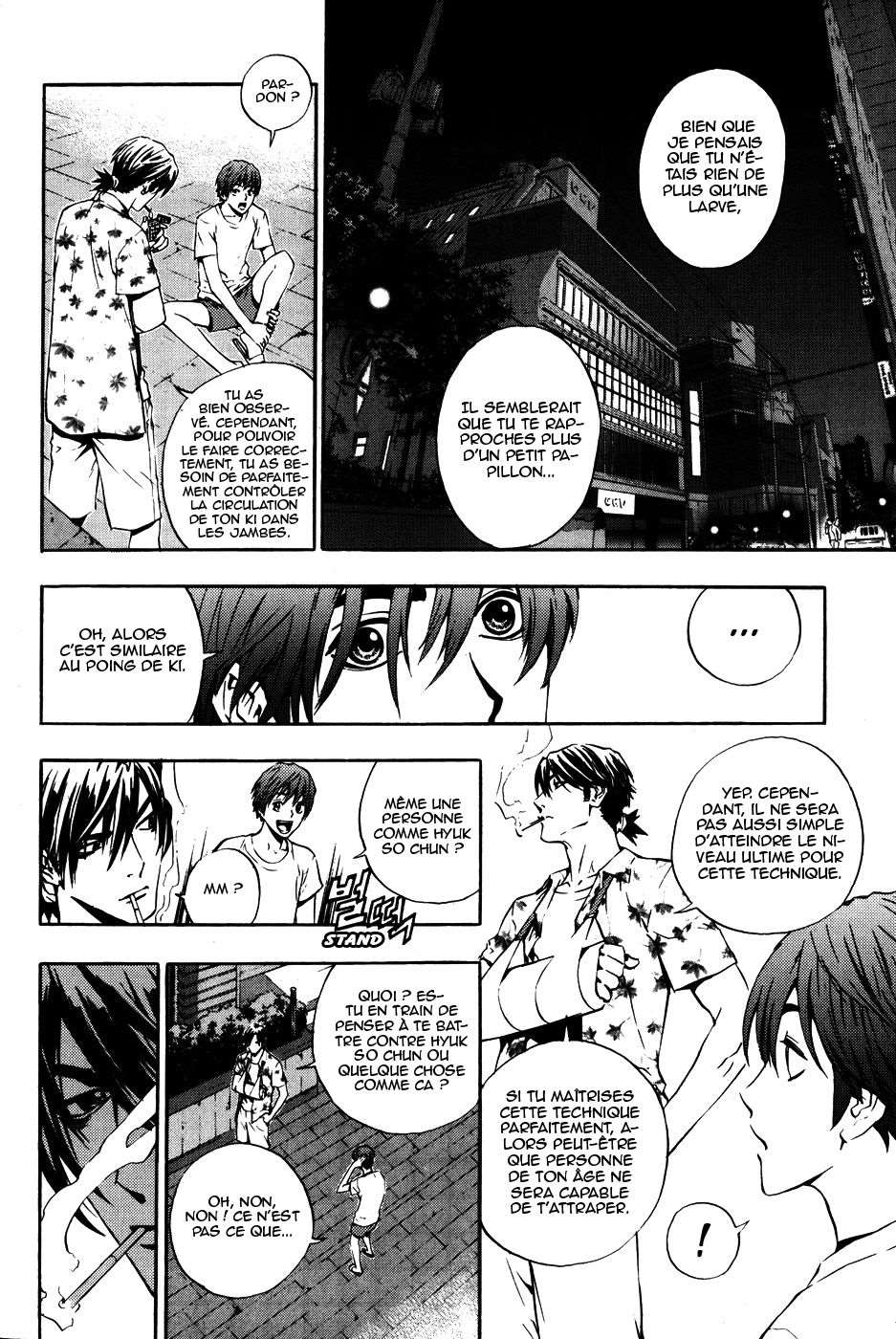 Read The Breaker FR Manga Online