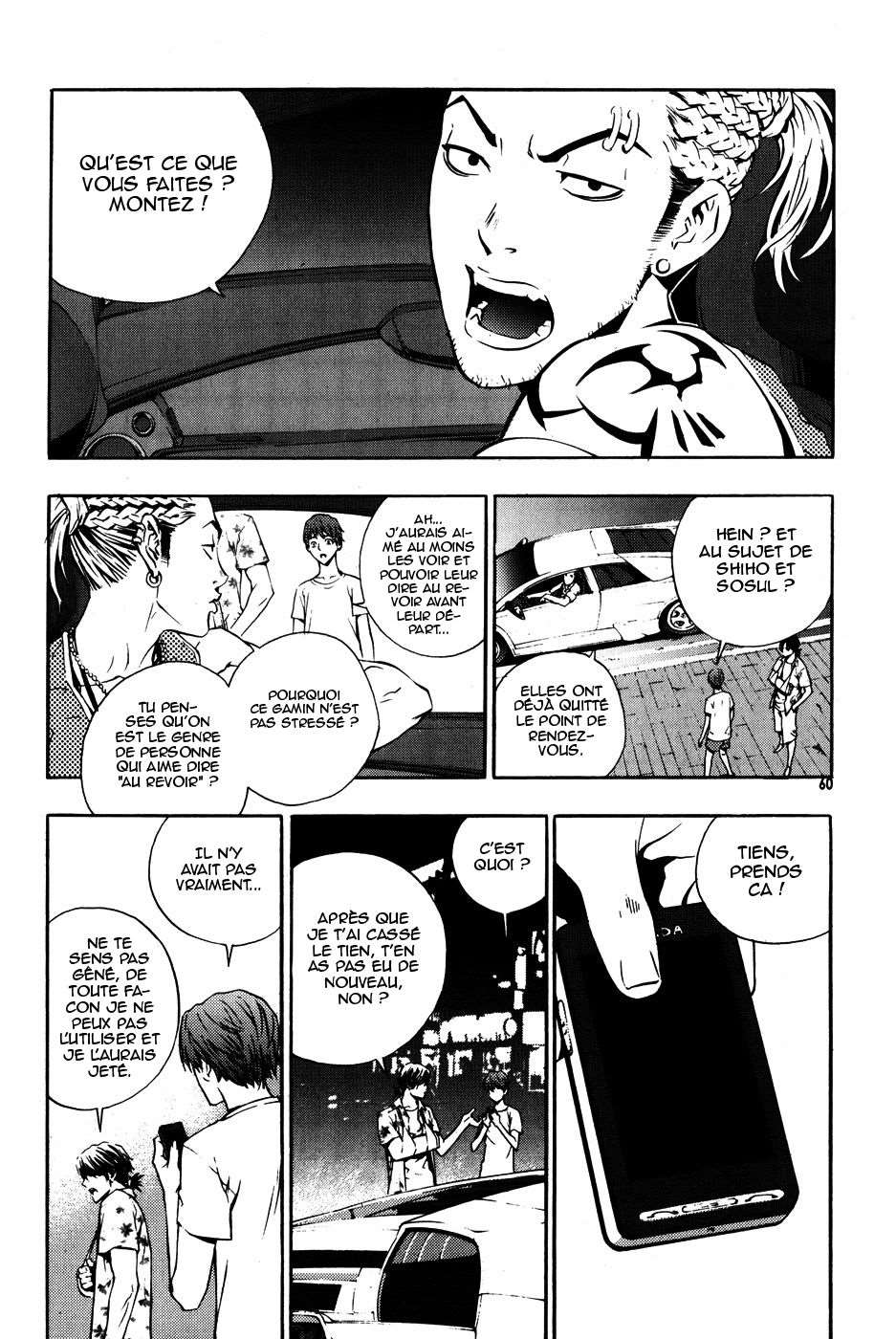 Read The Breaker FR Manga Online