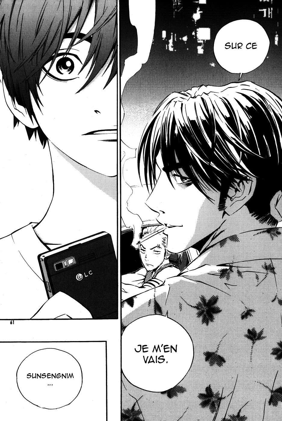 Read The Breaker FR Manga Online