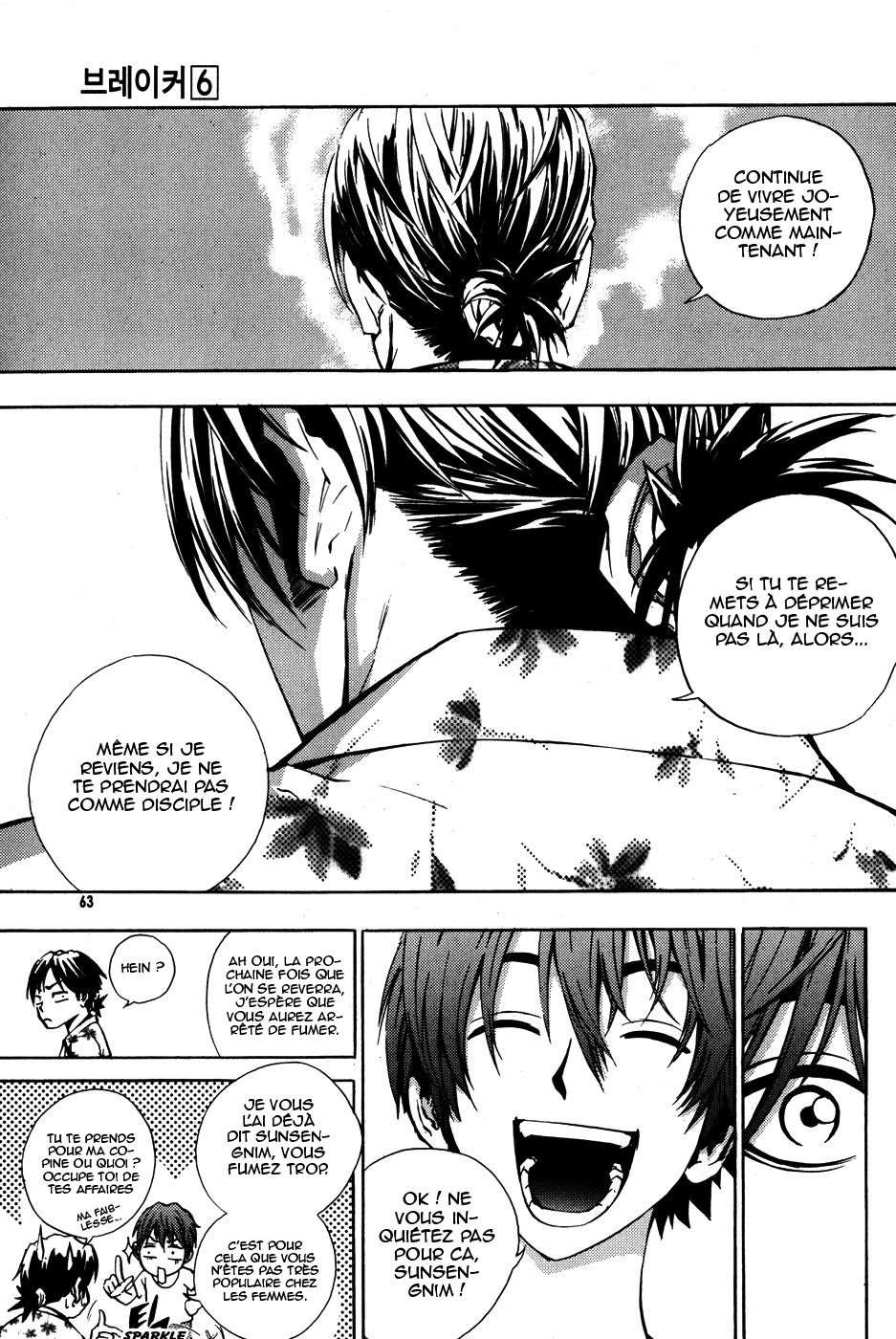 Read The Breaker FR Manga Online