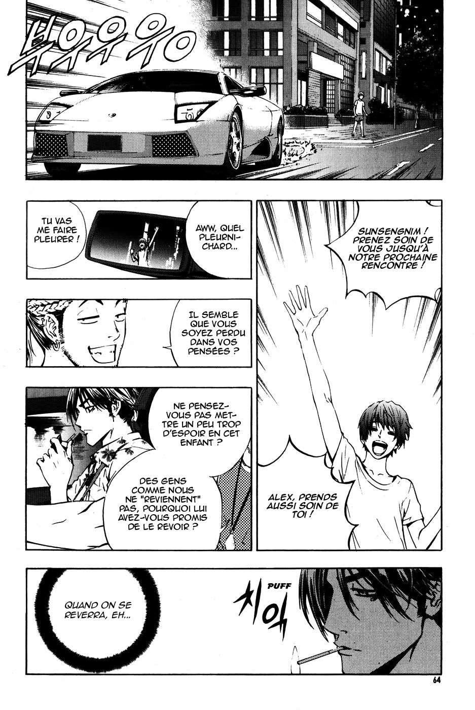 Read The Breaker FR Manga Online
