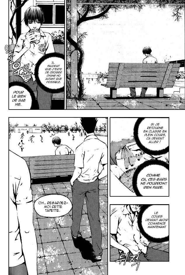 Read The Breaker FR Manga Online