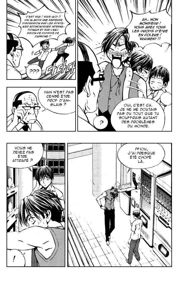 Read The Breaker FR Manga Online