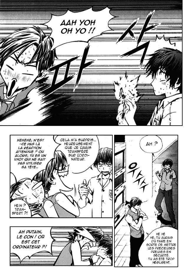 Read The Breaker FR Manga Online