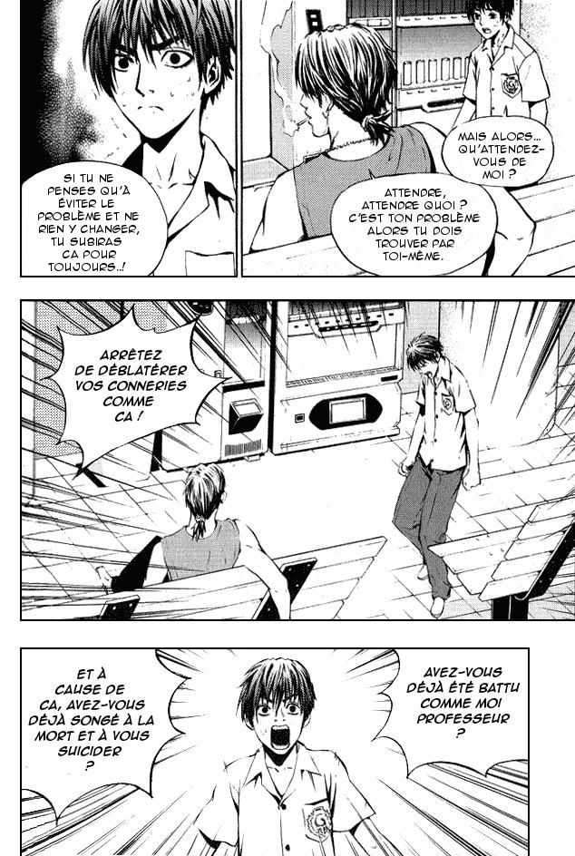 Read The Breaker FR Manga Online
