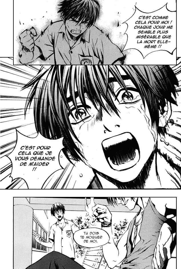 Read The Breaker FR Manga Online