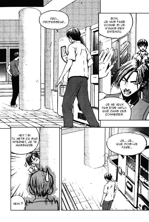 Read The Breaker FR Manga Online