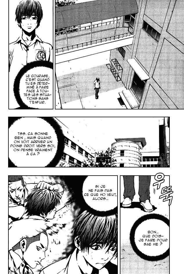 Read The Breaker FR Manga Online