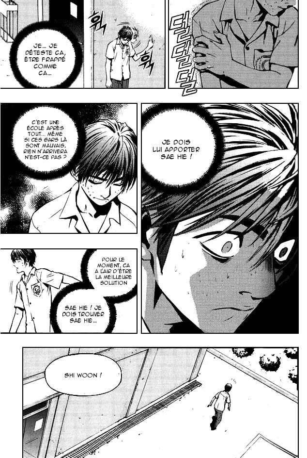 Read The Breaker FR Manga Online
