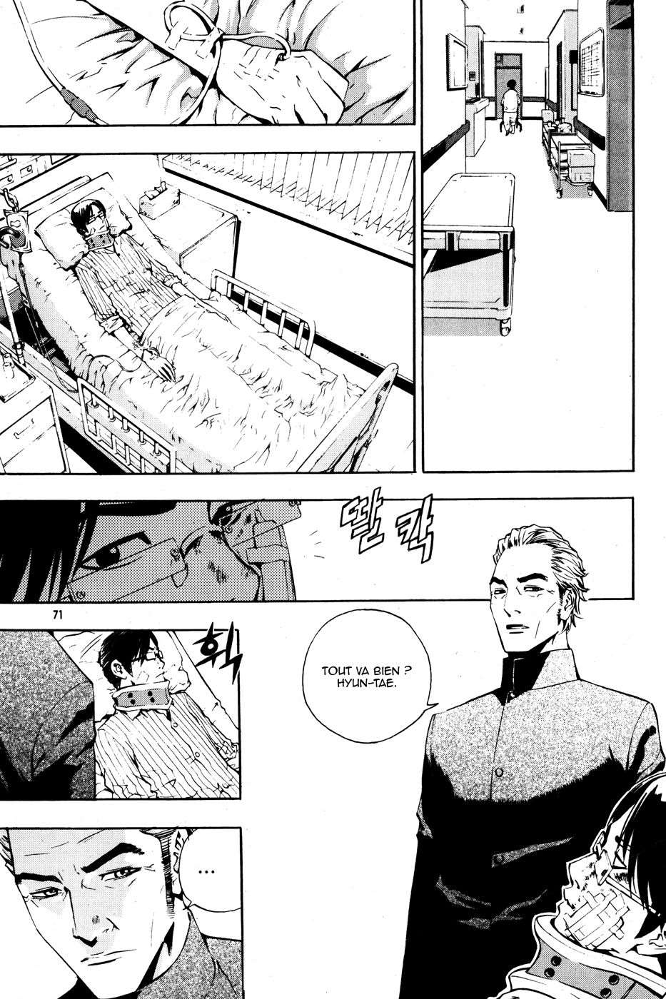 Read The Breaker FR Manga Online
