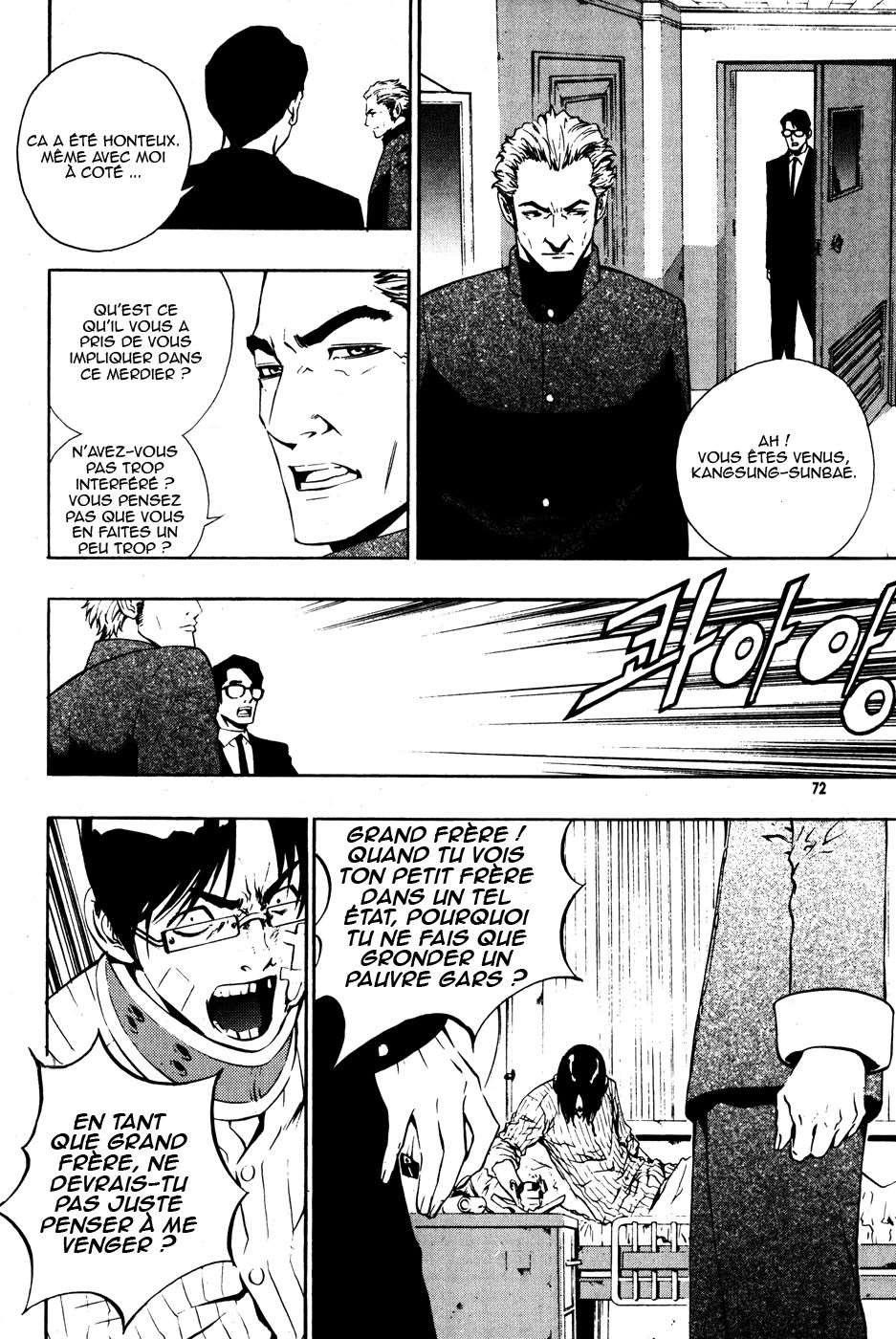 Read The Breaker FR Manga Online
