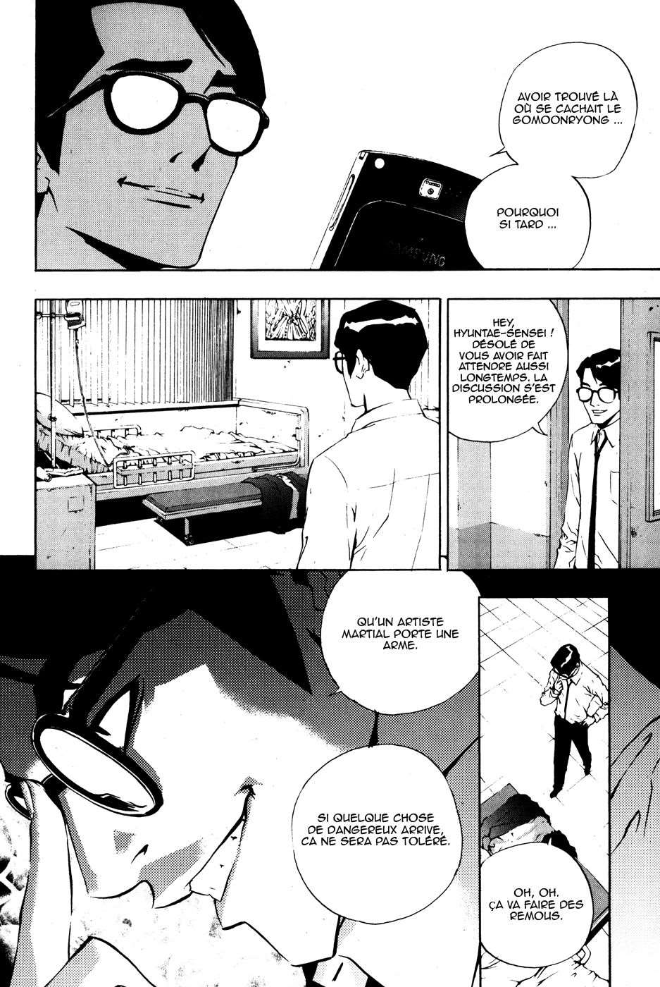Read The Breaker FR Manga Online