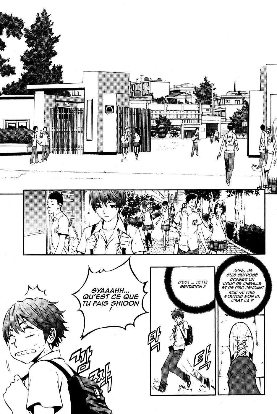 Read The Breaker FR Manga Online