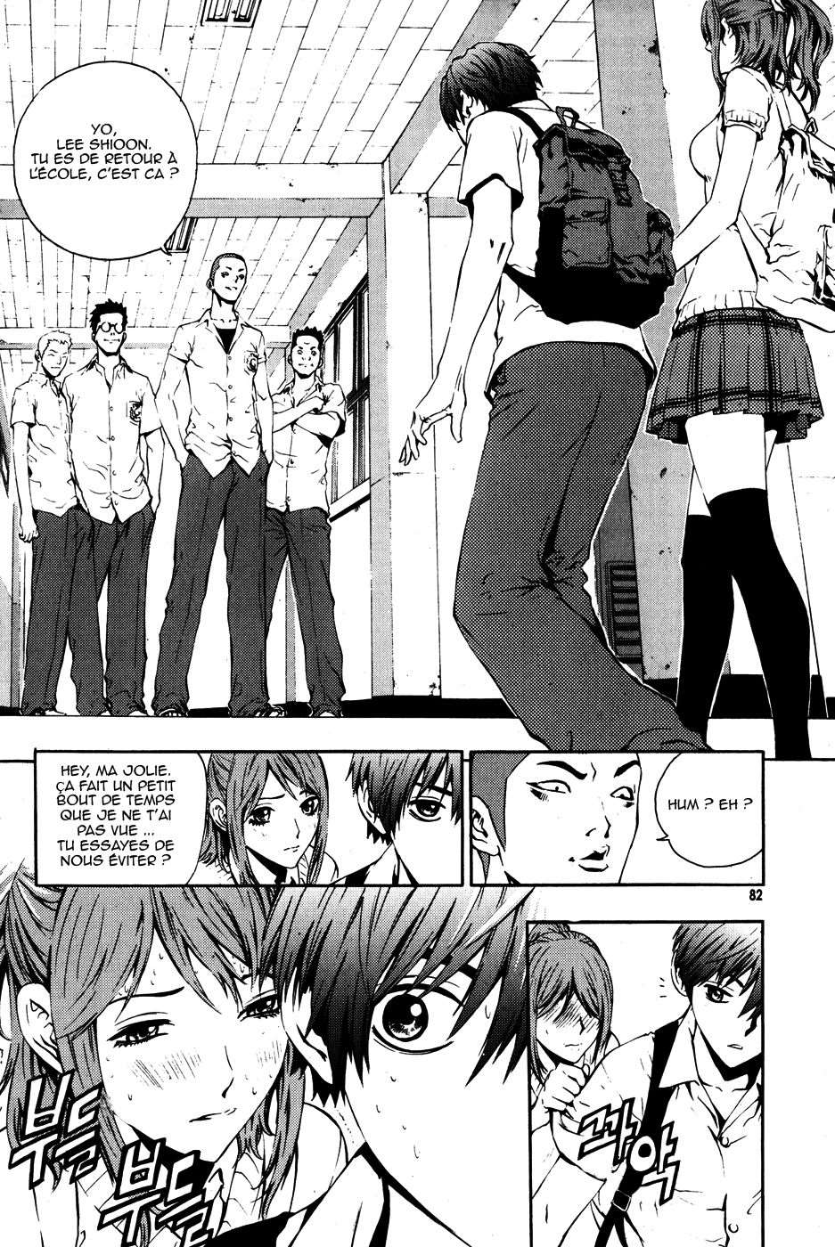 Read The Breaker FR Manga Online