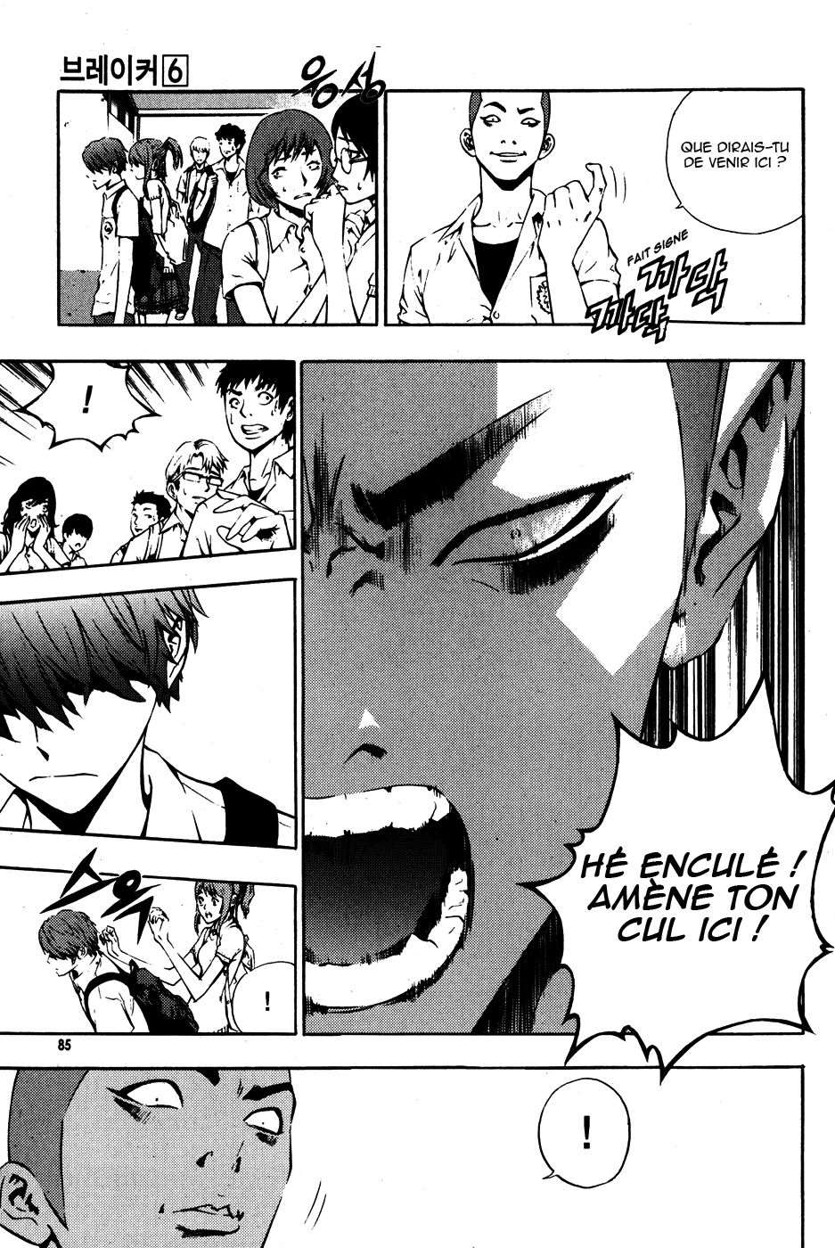 Read The Breaker FR Manga Online