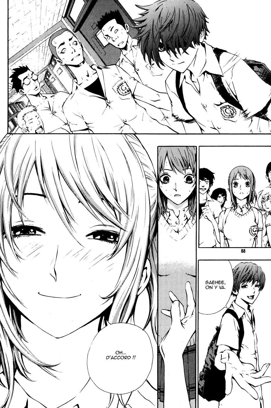 Read The Breaker FR Manga Online