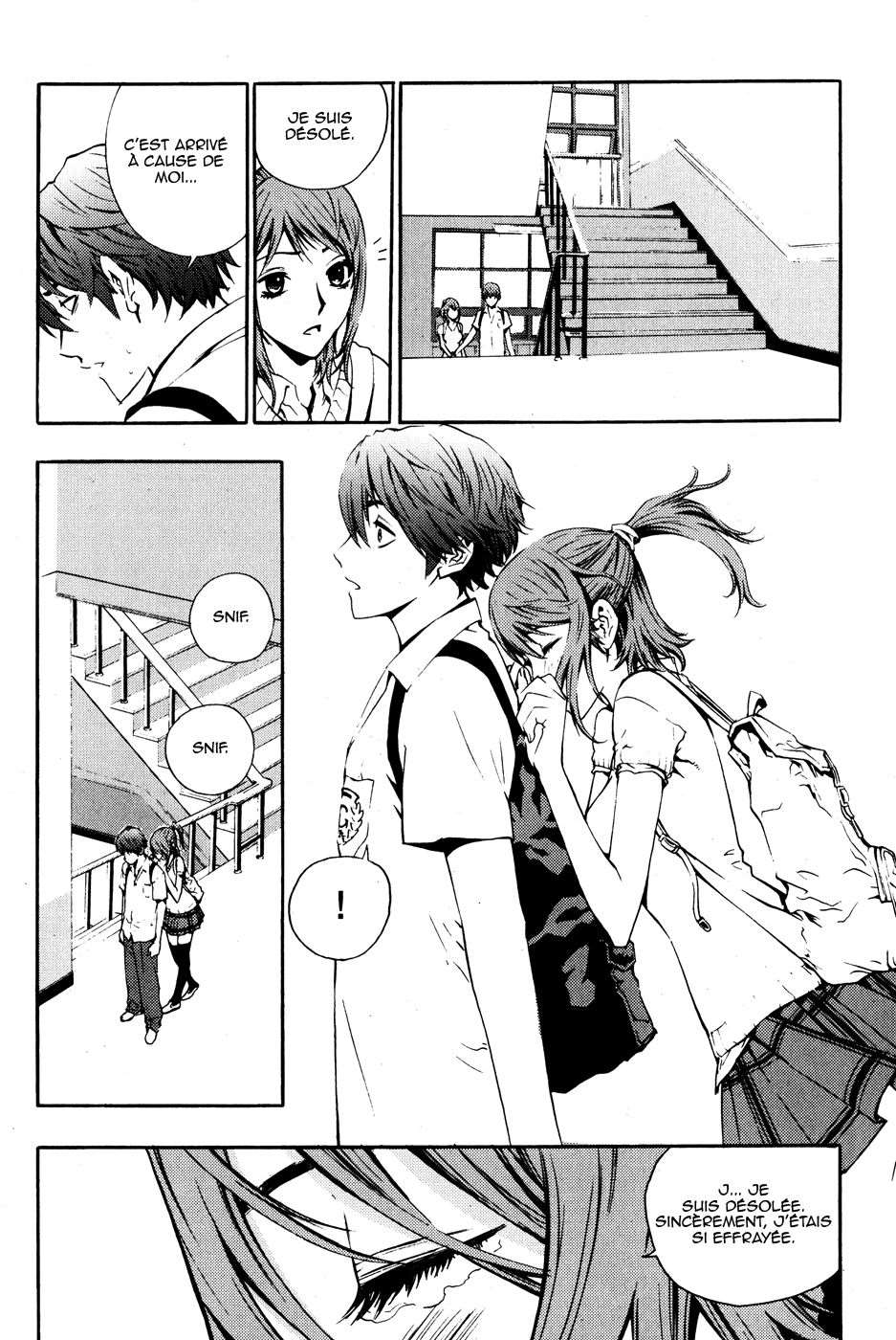 Read The Breaker FR Manga Online