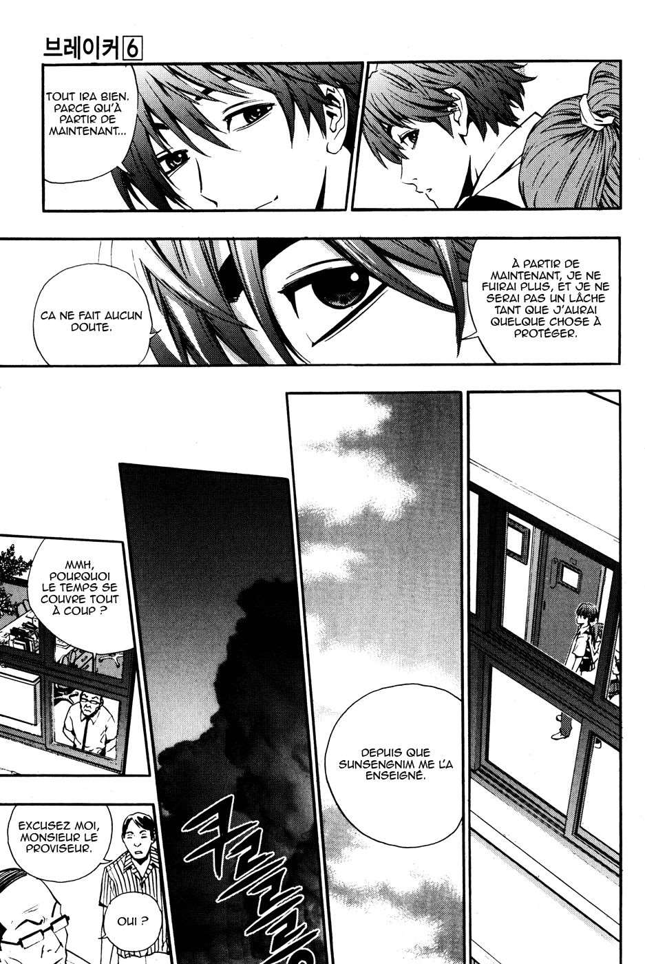Read The Breaker FR Manga Online
