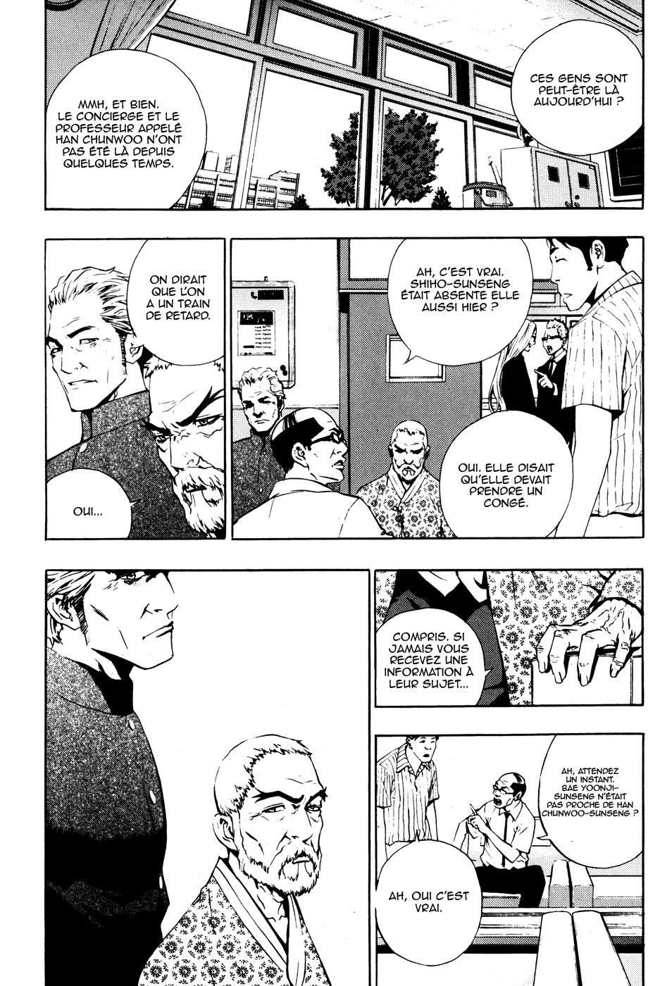 Read The Breaker FR Manga Online
