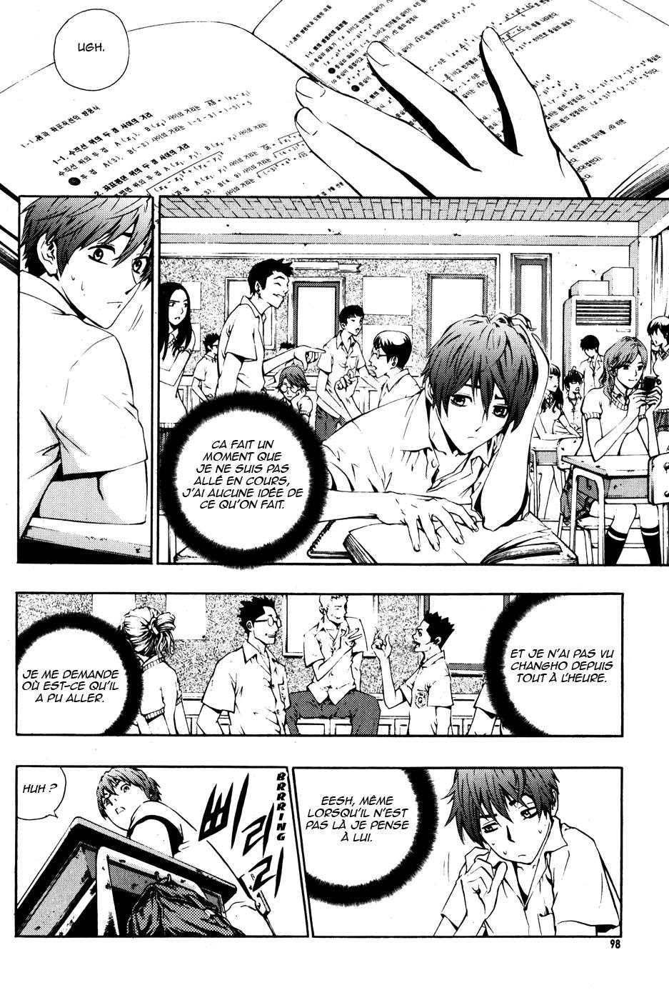 Read The Breaker FR Manga Online