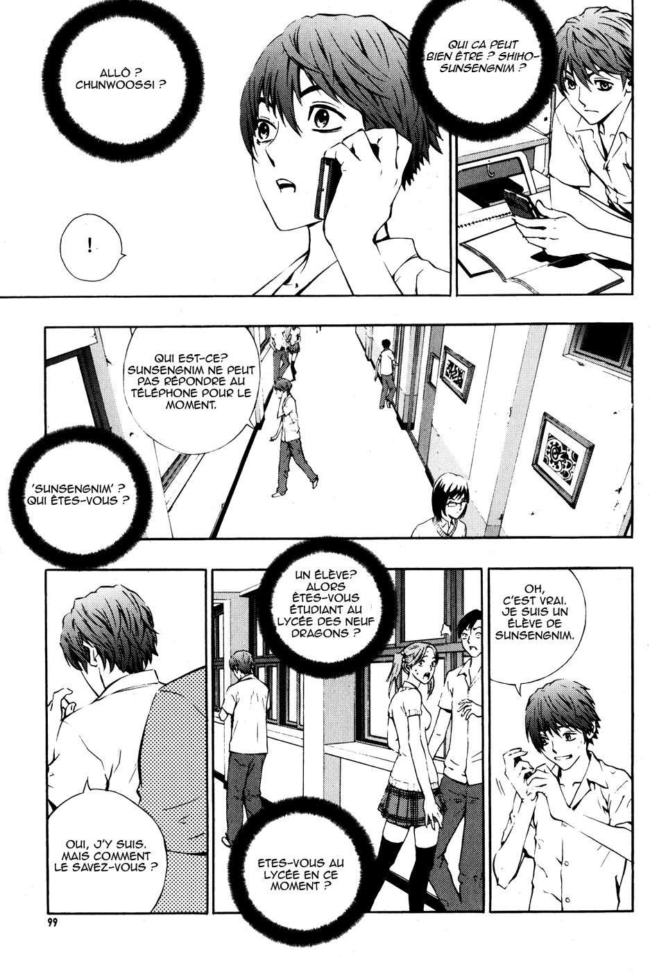 Read The Breaker FR Manga Online