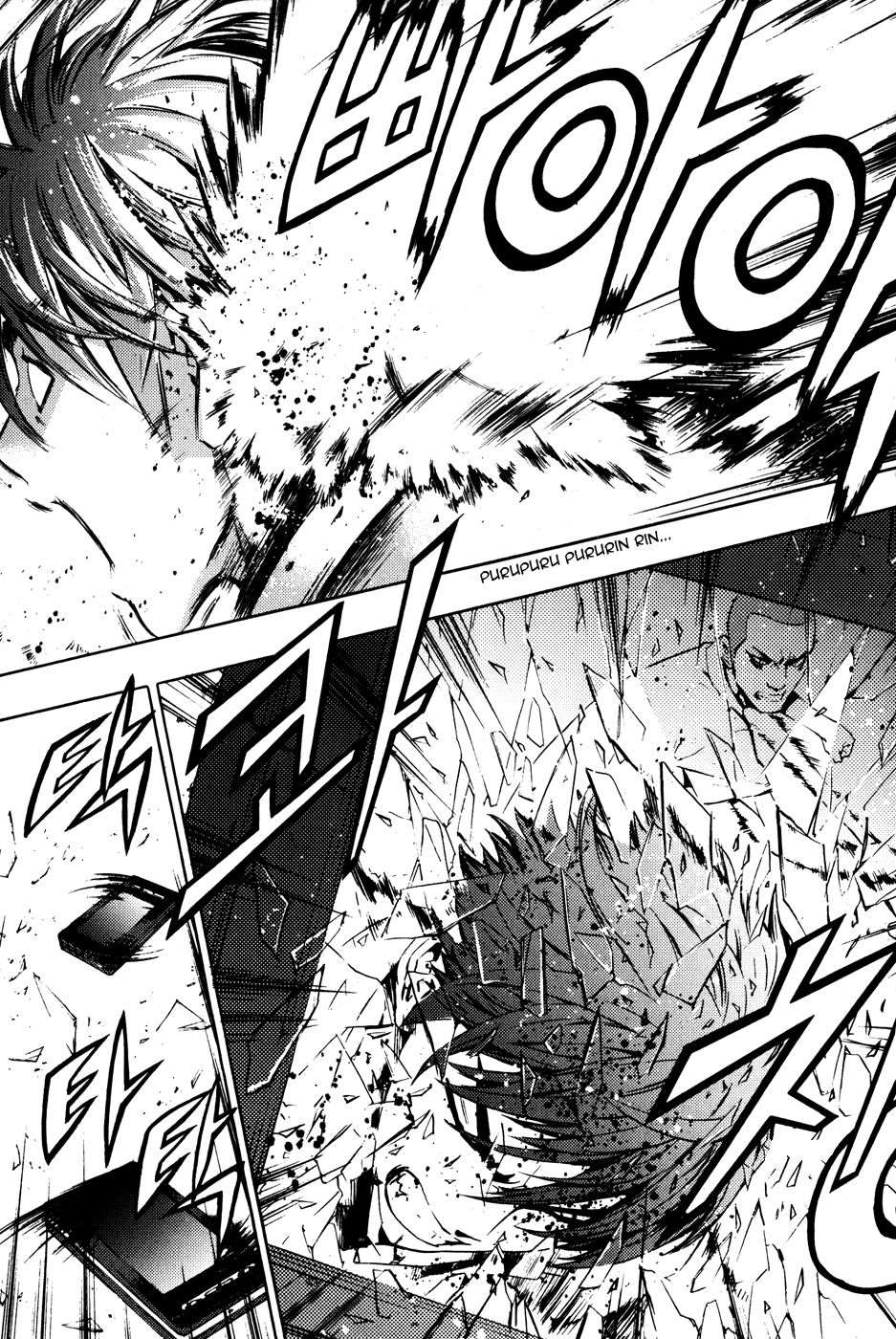 Read The Breaker FR Manga Online