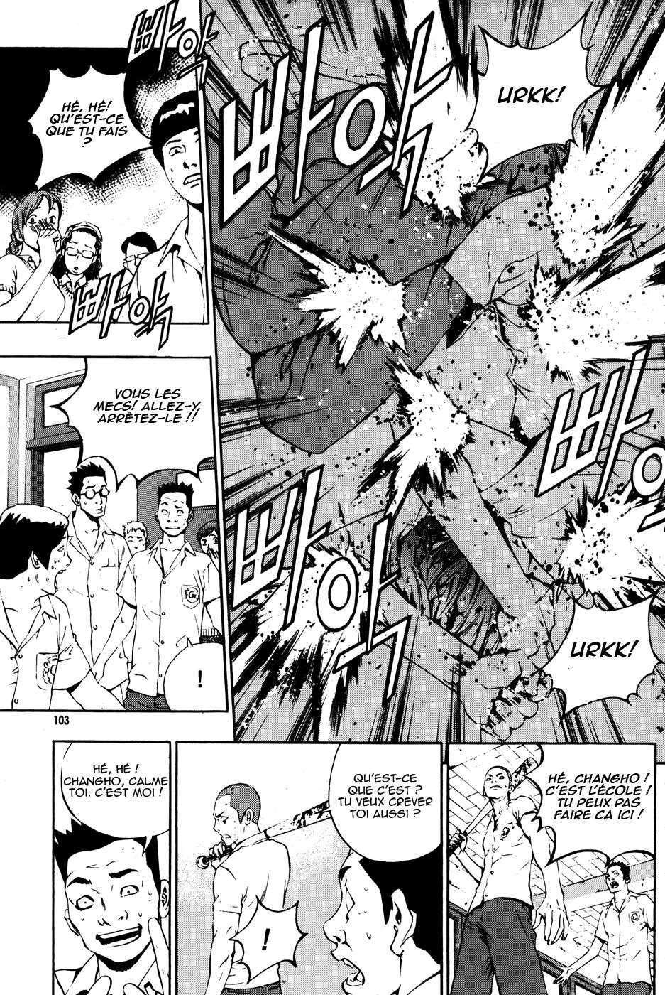 Read The Breaker FR Manga Online