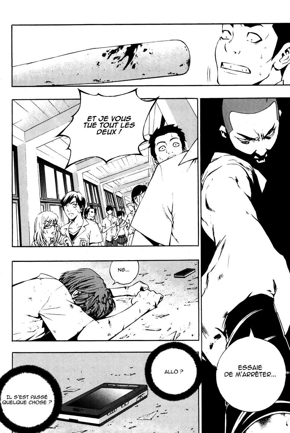 Read The Breaker FR Manga Online