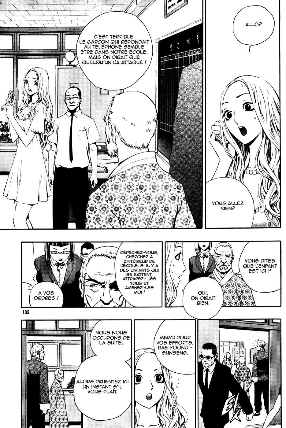 Read The Breaker FR Manga Online