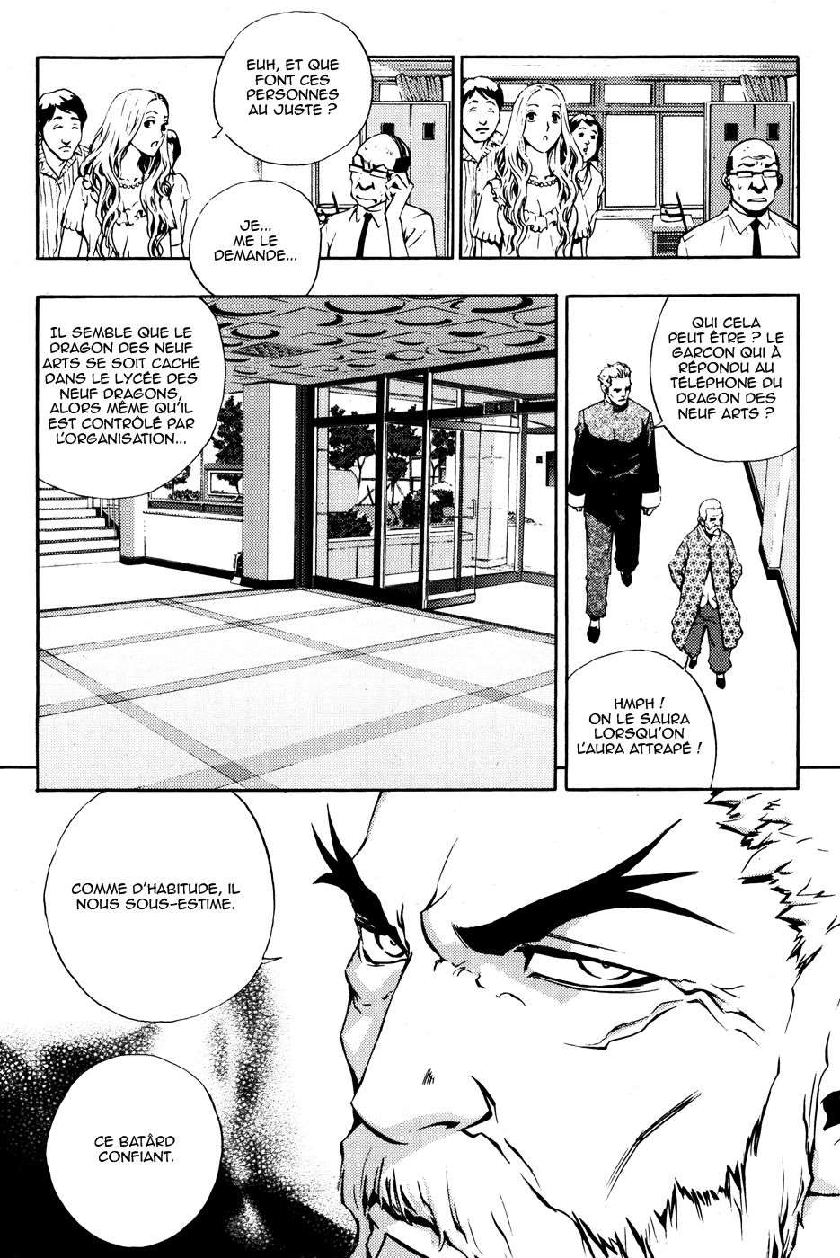 Read The Breaker FR Manga Online