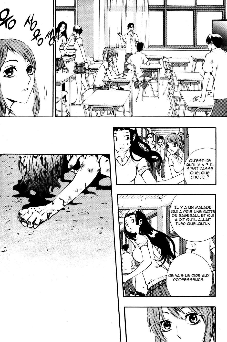 Read The Breaker FR Manga Online