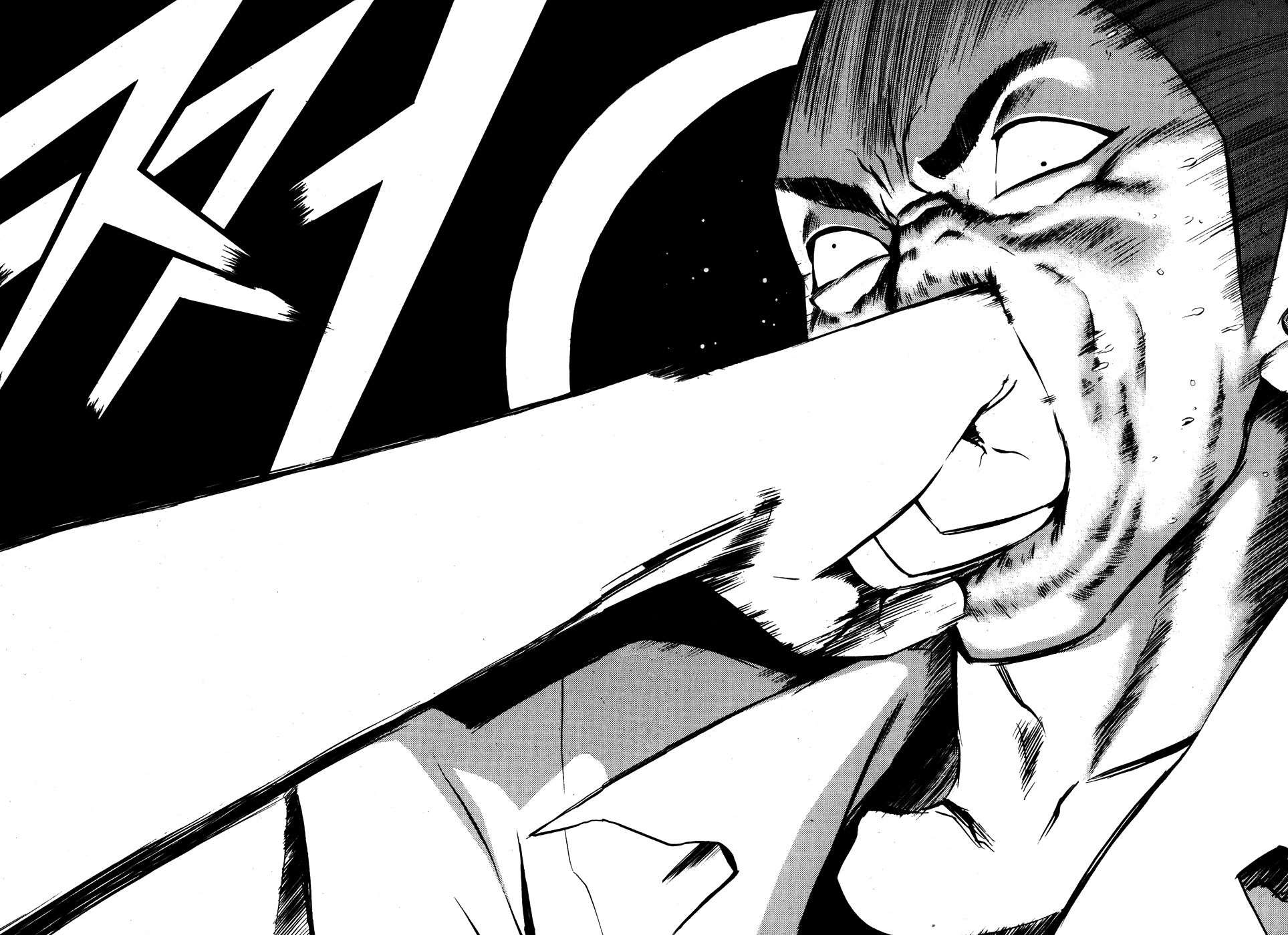 Read The Breaker FR Manga Online