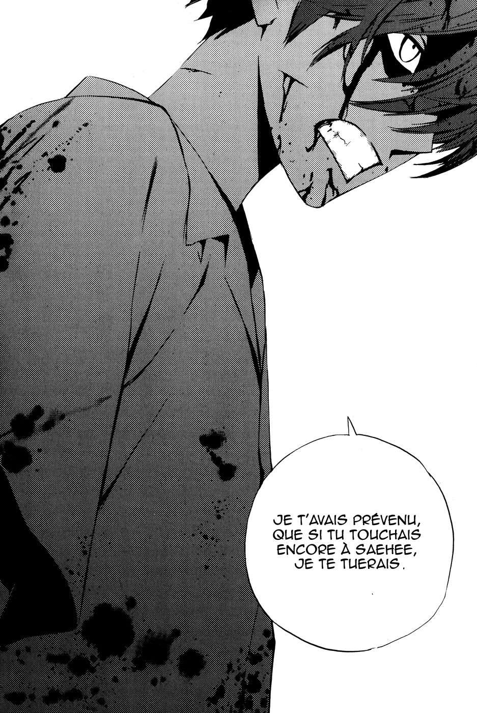 Read The Breaker FR Manga Online