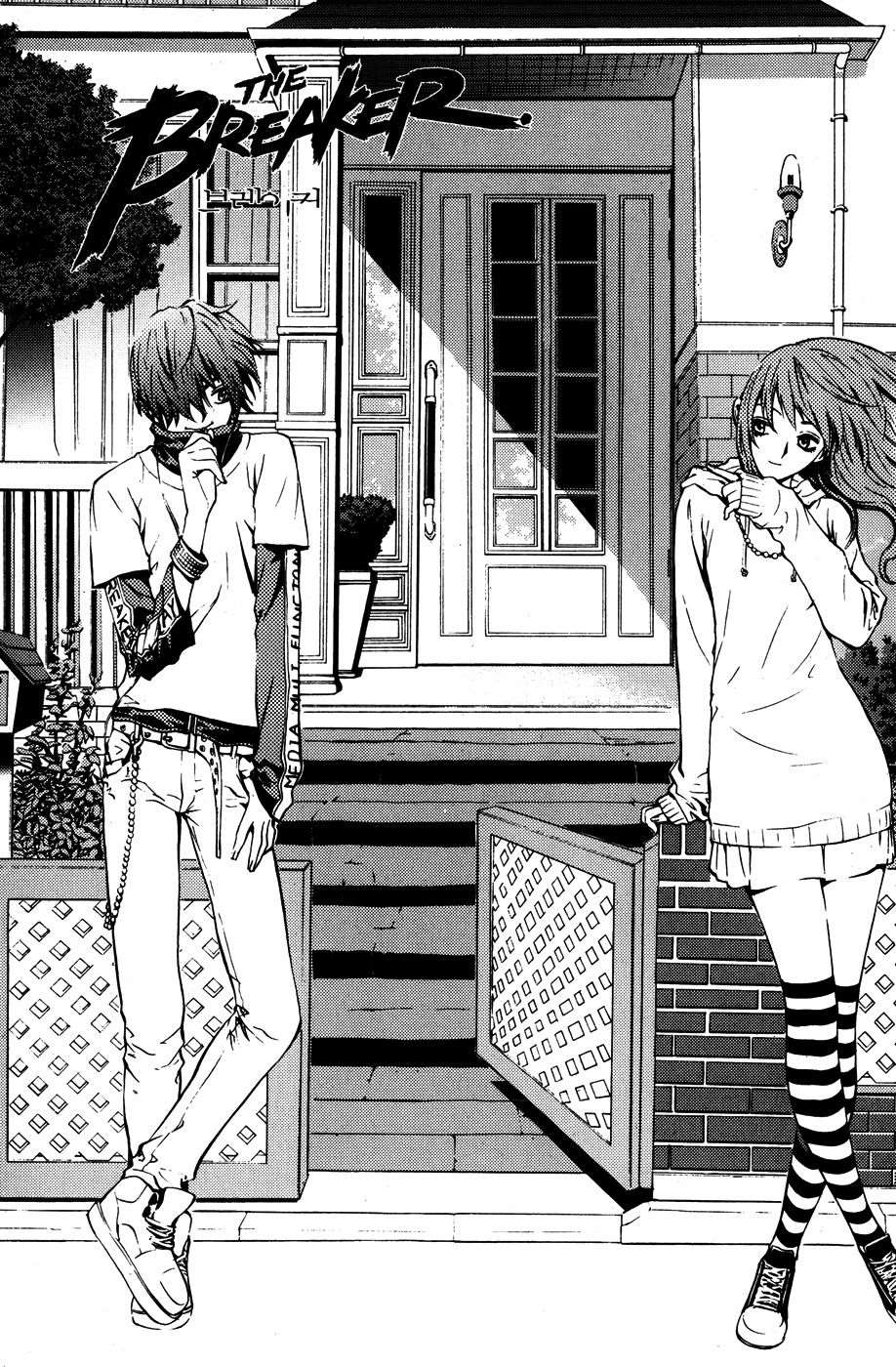 Read The Breaker FR Manga Online