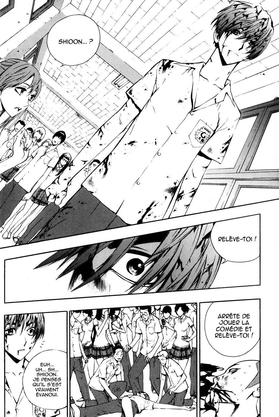 Read The Breaker FR Manga Online